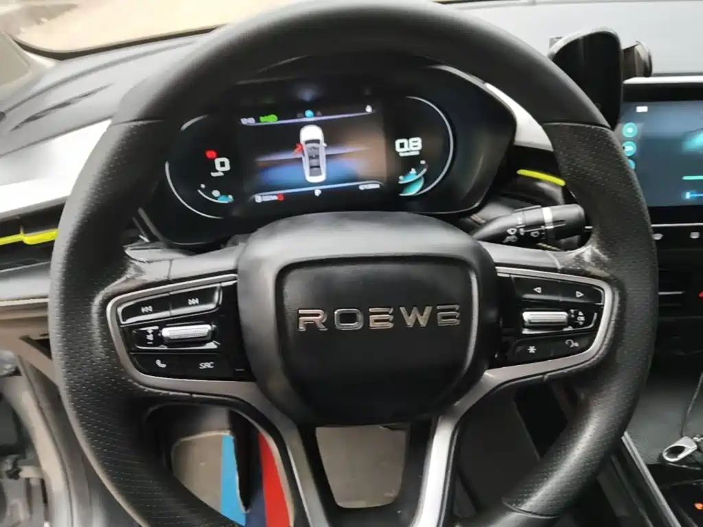 Roewe i5 — миниатюра 11