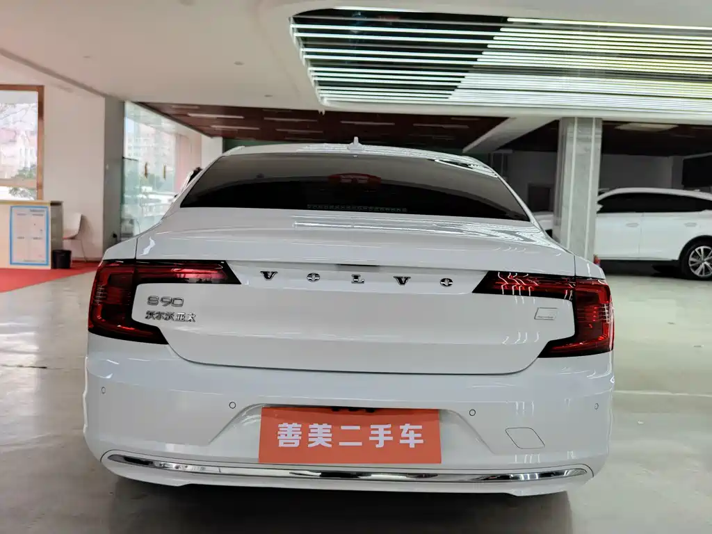 VOLVO S90 PLUG IN HYBRID