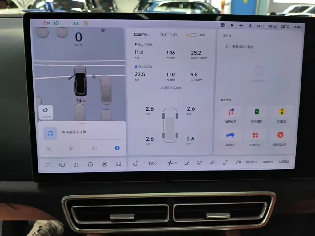 Li Auto Li L7 — миниатюра 12