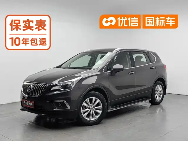 Buick Envision Plus