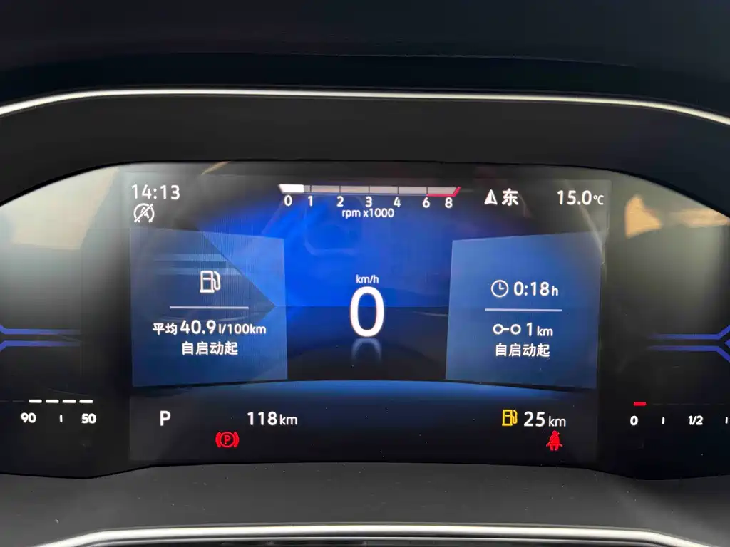 Jetta VS7 — миниатюра 22