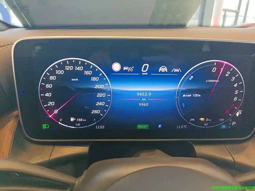 MERCEDES-BENZ GLC NEW ENERGY