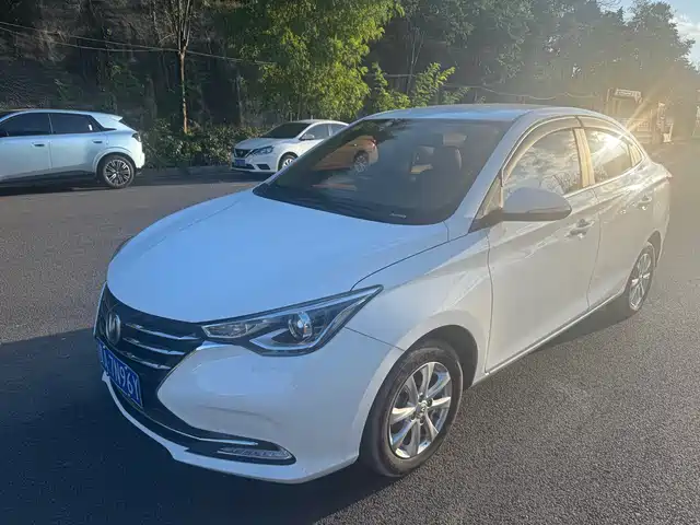 Changan Alsvin
