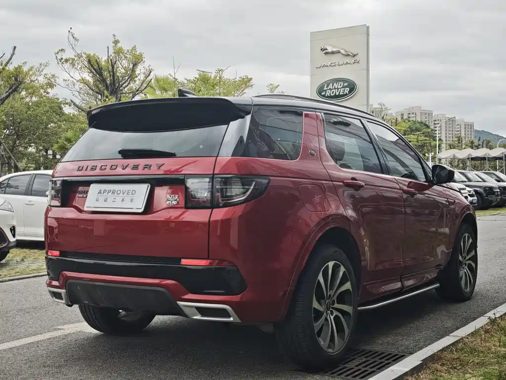 LAND ROVER DISCOVER SPORTS