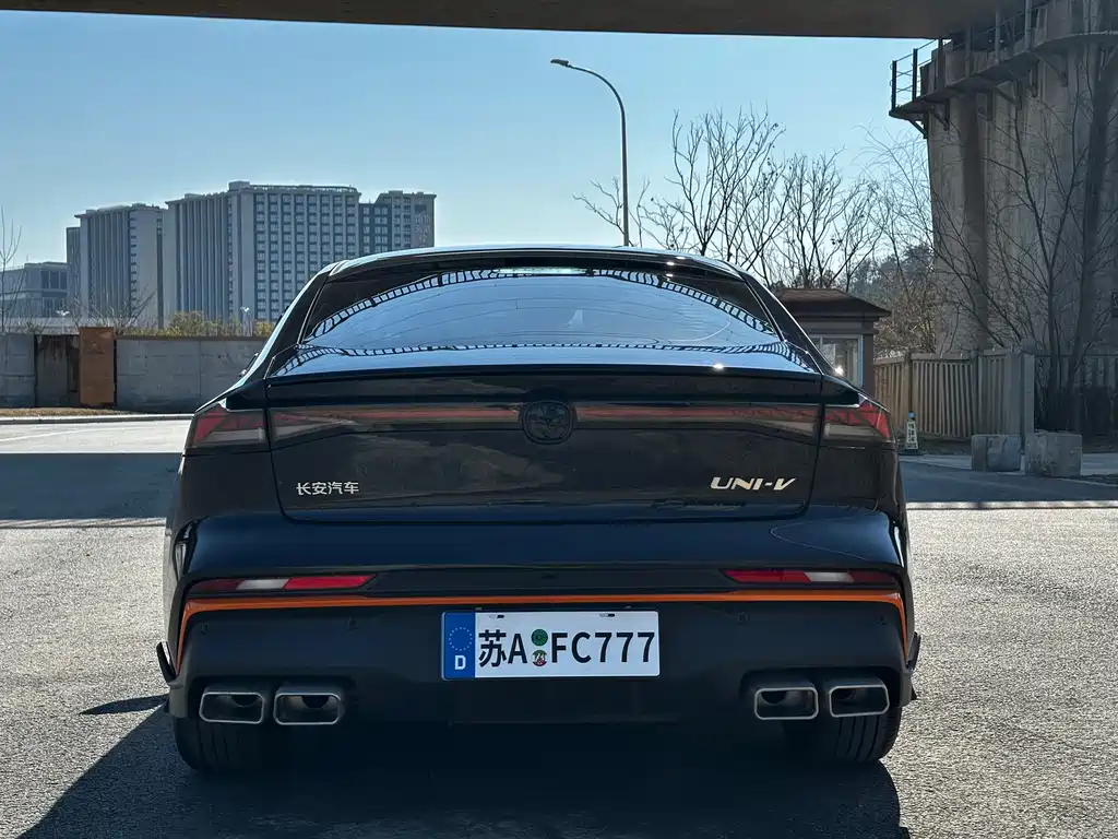 CHANGAN UNI V
