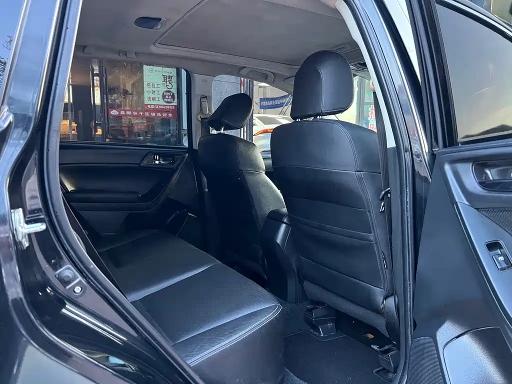 Subaru Forester — миниатюра 10