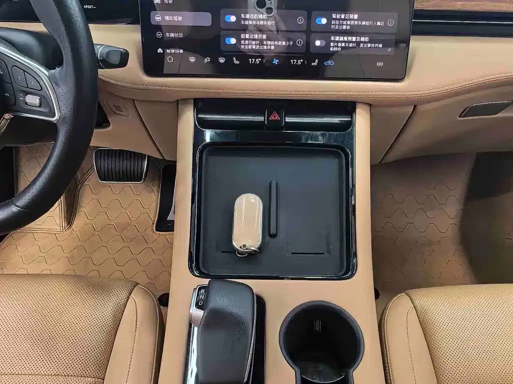 AITO AITO M5 — миниатюра 6