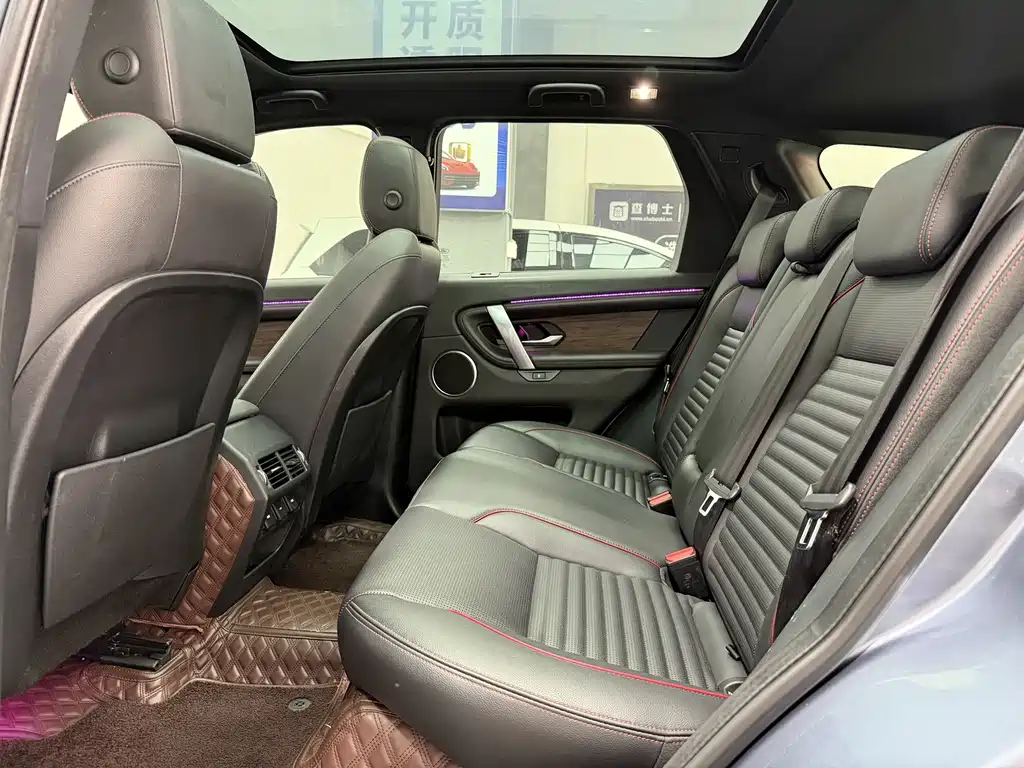Land Rover Discovery Sport — миниатюра 6