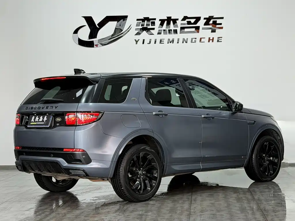 Land Rover Discovery Sport — миниатюра 7