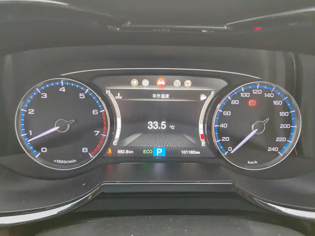GAC Motor Trumpchi GS8 — миниатюра 15