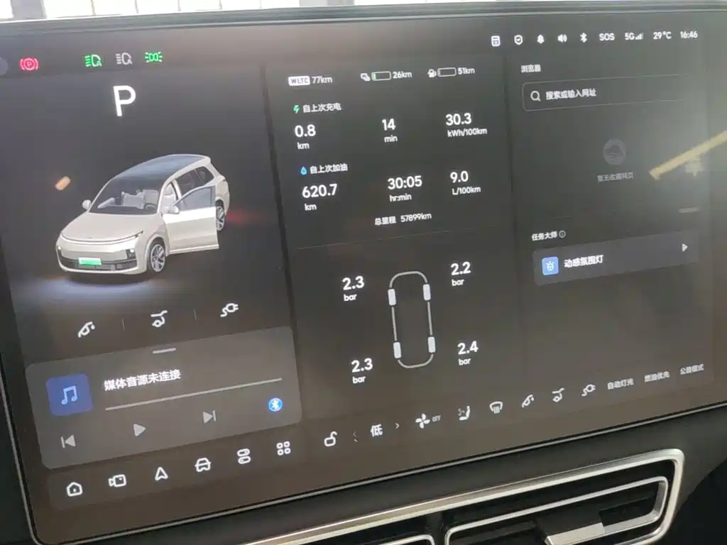 Li Auto Li L9 — миниатюра 12