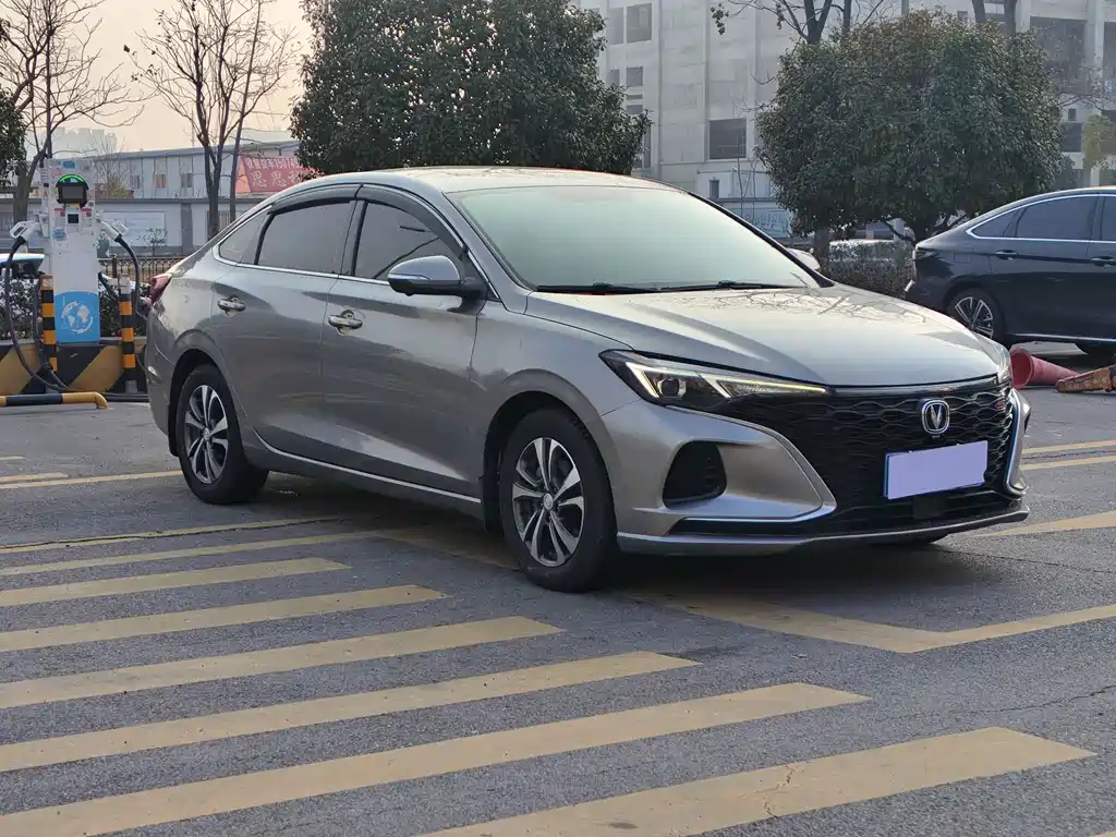 CHANGAN YIDONG