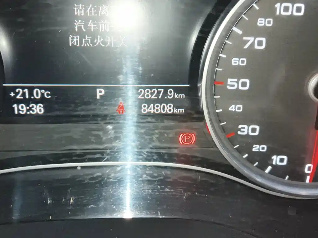Audi A6L — миниатюра 13