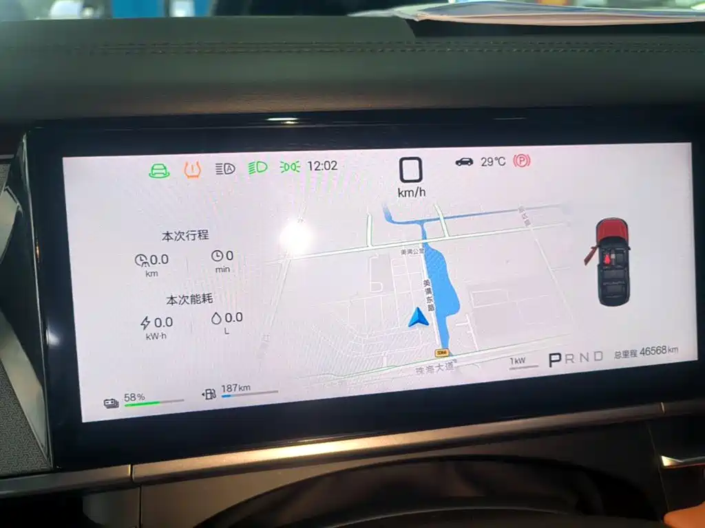 BYD Tang L — миниатюра 12