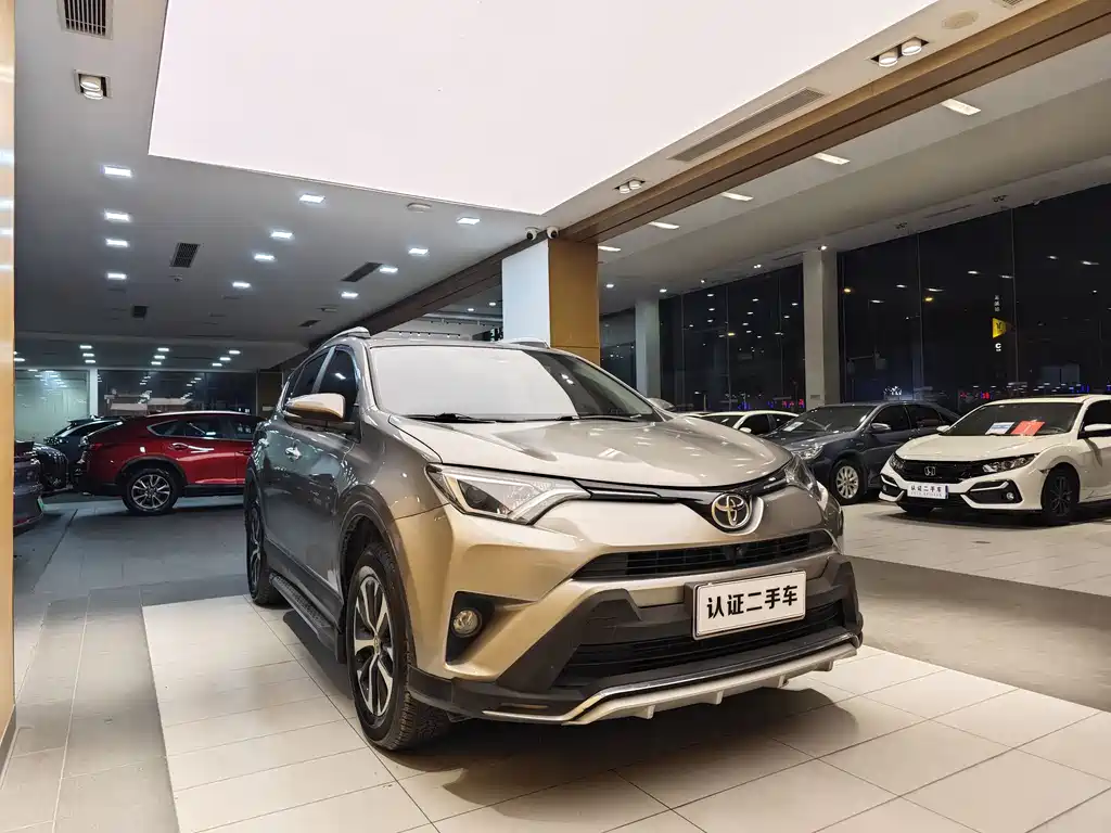 Toyota RAV4 2019 2.0L CVT VI