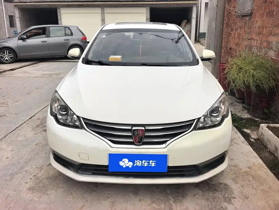 Roewe 360 — миниатюра 2