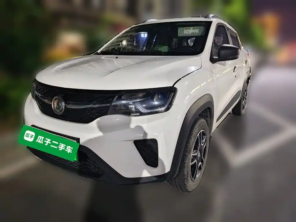 eπ Nano EX1