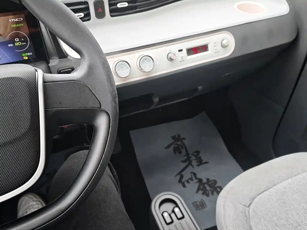 Wuling MINIEV — миниатюра 9