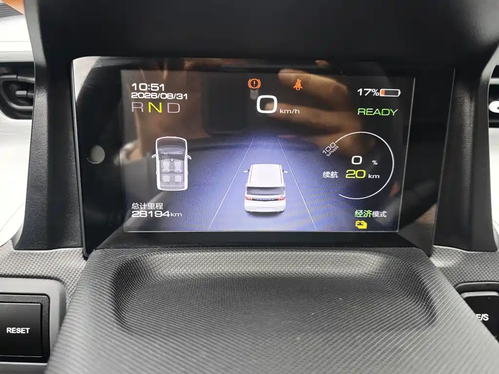 Wuling MINIEV — миниатюра 8