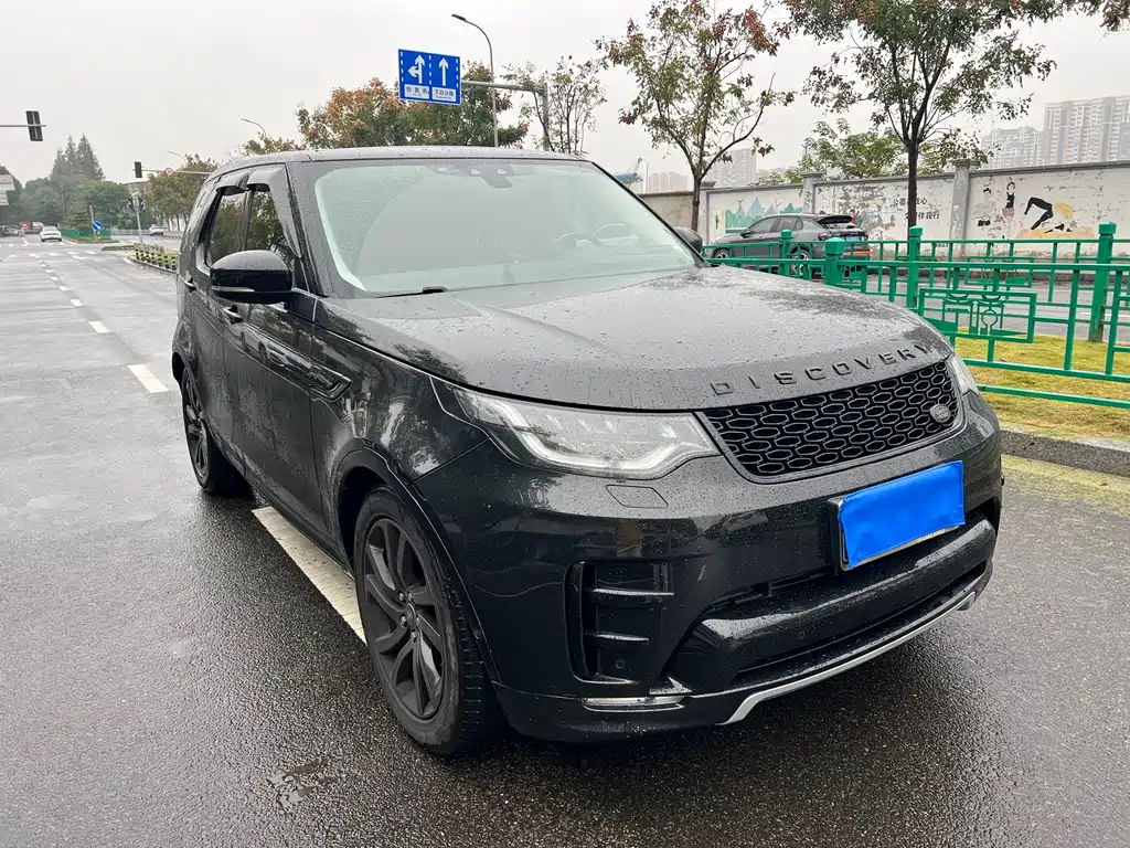 LAND ROVER DISCOVER
