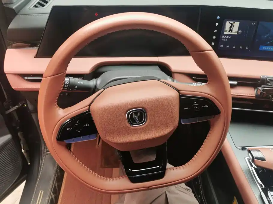 Changan CS75 PLUS — миниатюра 15