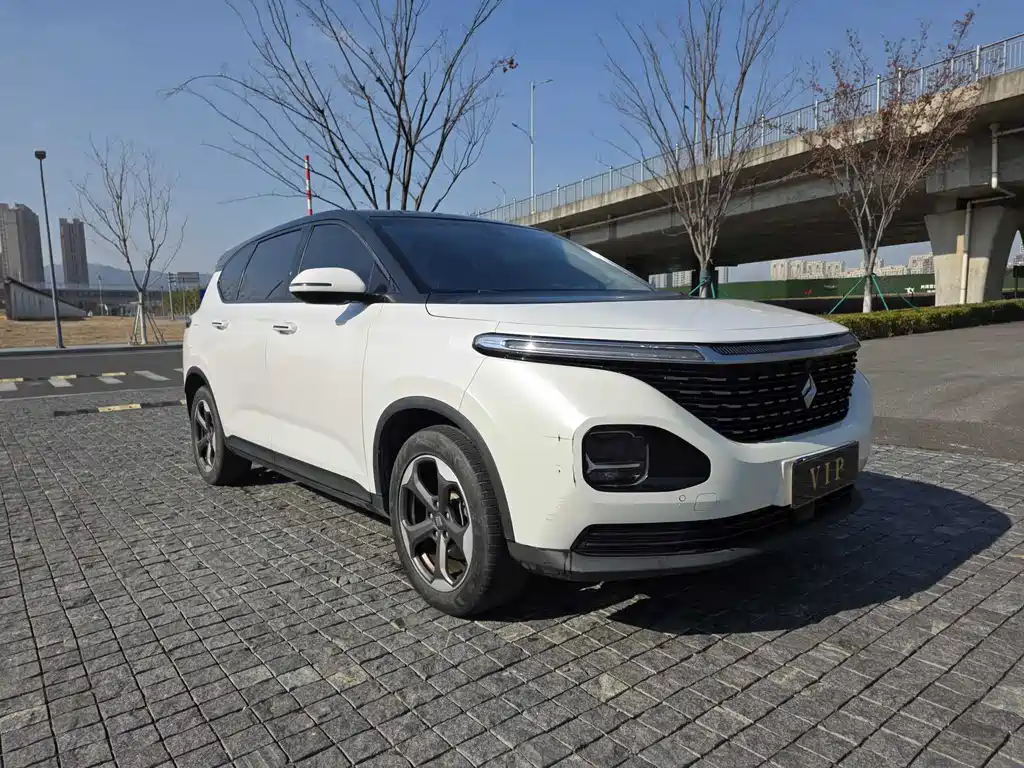 BAOJUN RM 5