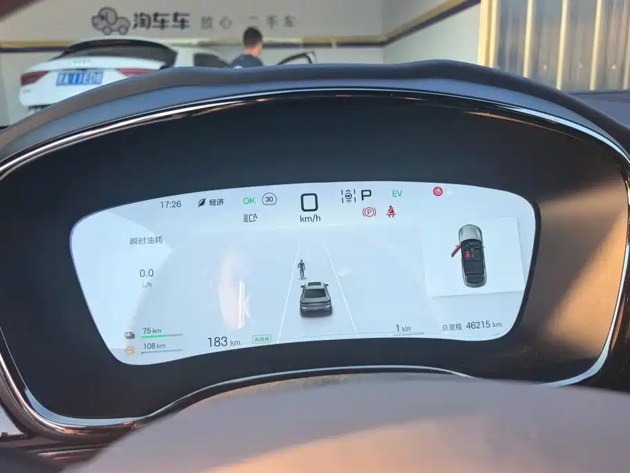 BYD Han — миниатюра 14