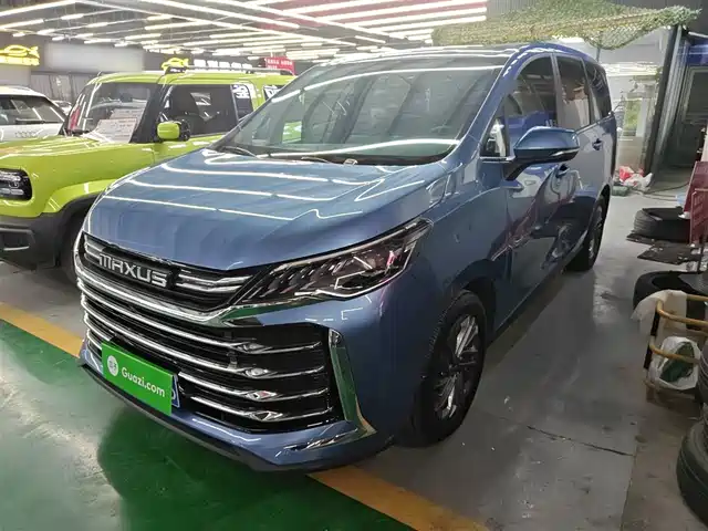 SAIC MAXUS CHASE G50