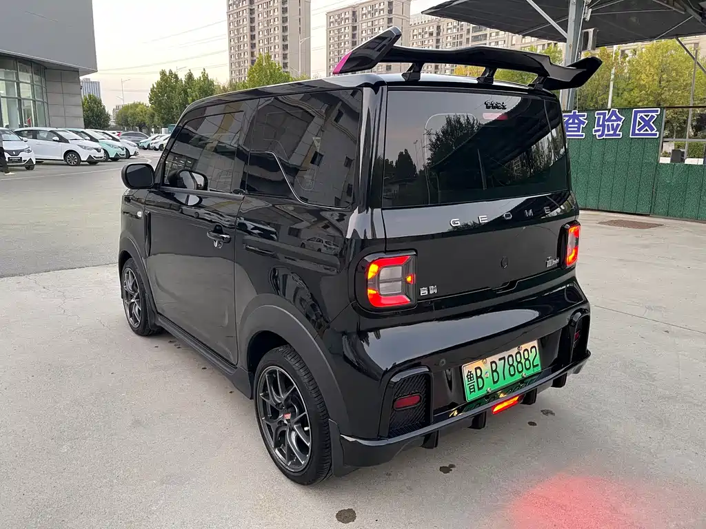 Galaxy Panda — миниатюра 4