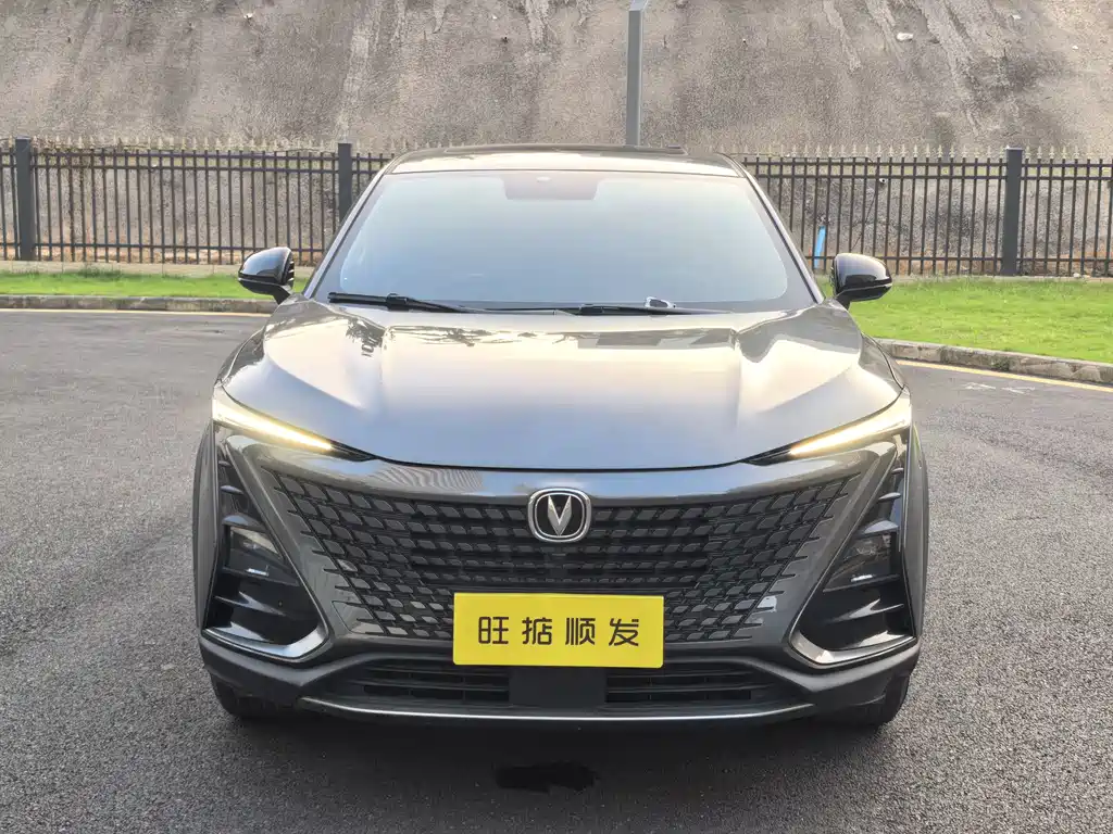 Changan UNI-T — миниатюра 2