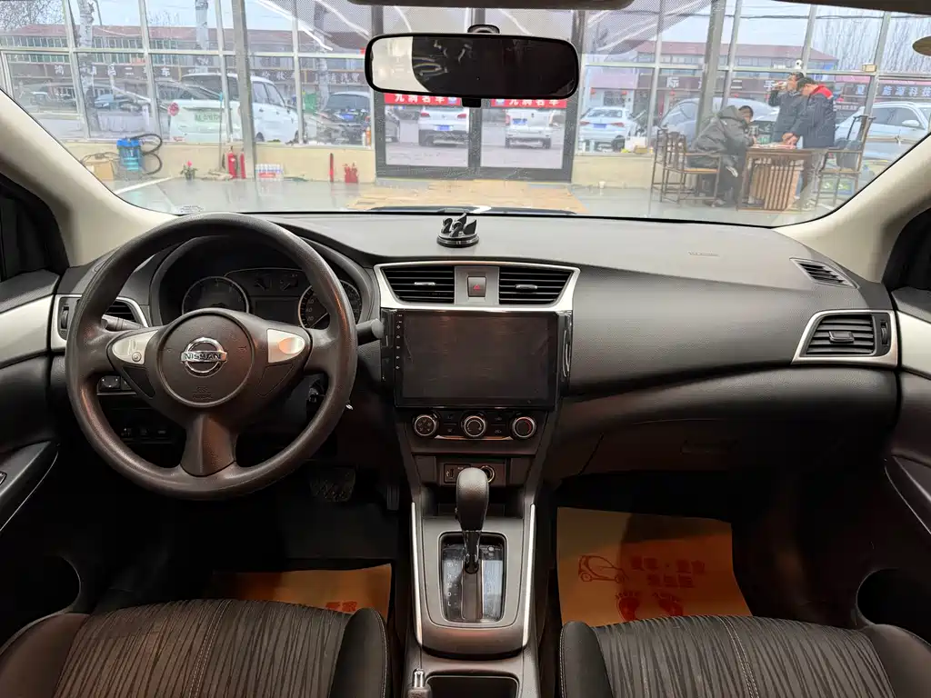 NISSAN XUAN YI