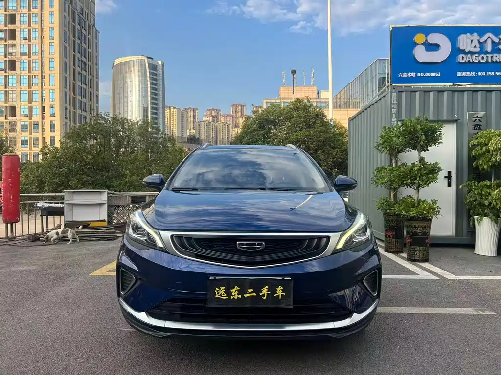 Geely Emgrand GS — миниатюра 2