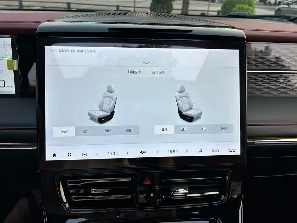 GAC Motor Trumpchi M8 — миниатюра 29