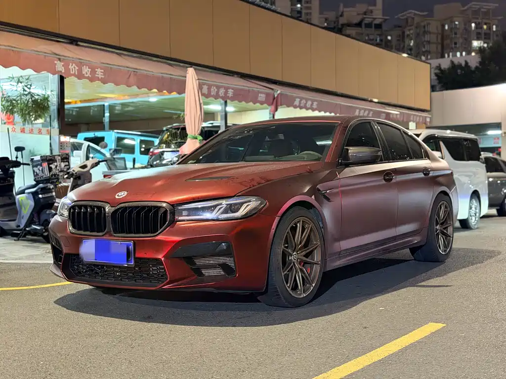 BMW 5 Series (Import) 2022