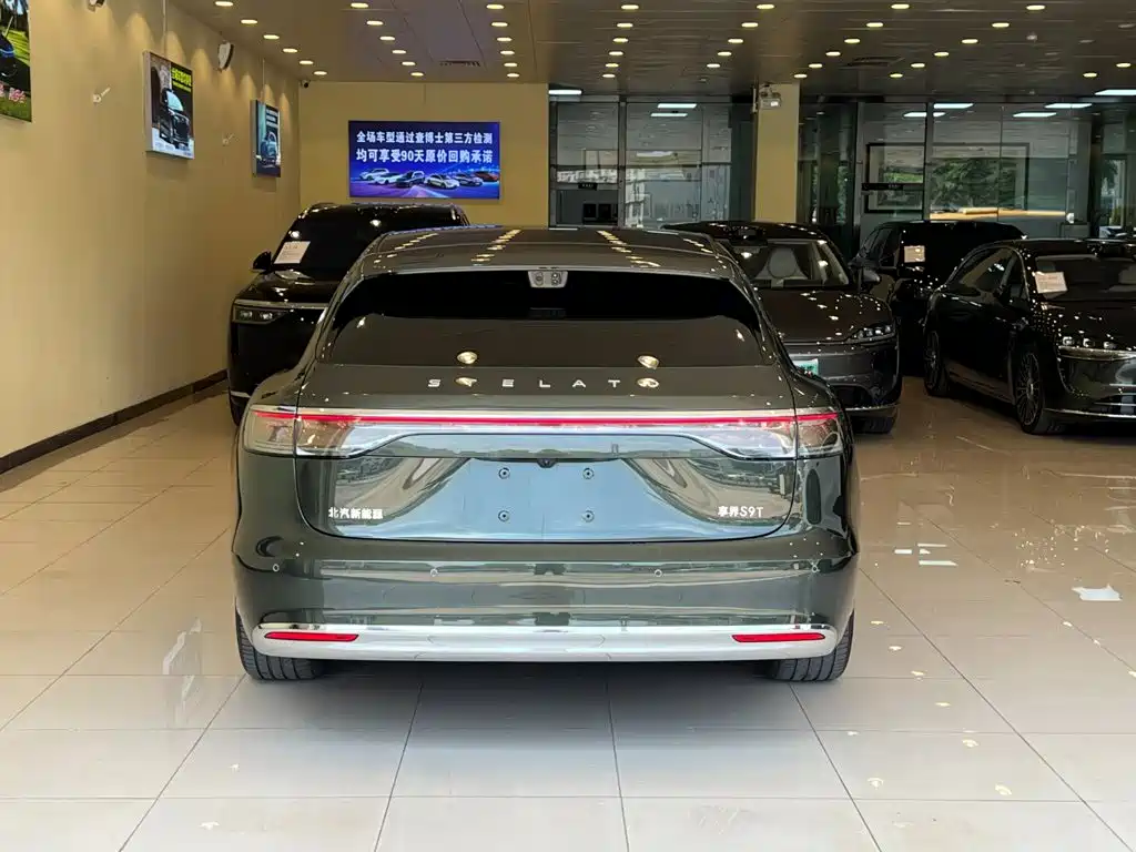 Xiangjie Xiangjie S9T — миниатюра 7