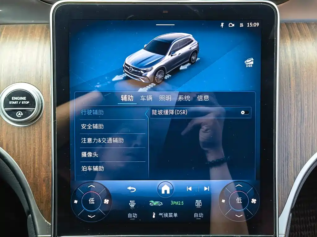 Mercedes-Benz GLC — миниатюра 17