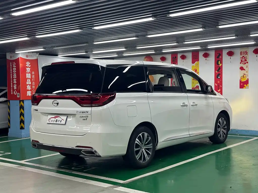 GAC Motor Trumpchi M8 — миниатюра 5