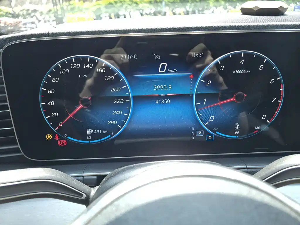 Mercedes-Benz GLE 2020 GLE 350 4MATIC SUV Luxury