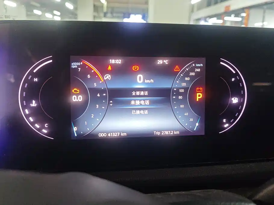 Ford Equator Sport — миниатюра 14