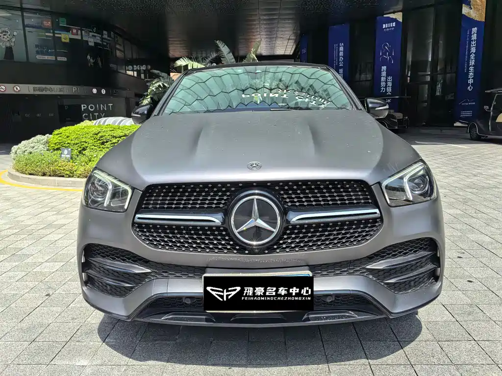 Mercedes-Benz GLE 2020 GLE 350 4MATIC SUV Luxury