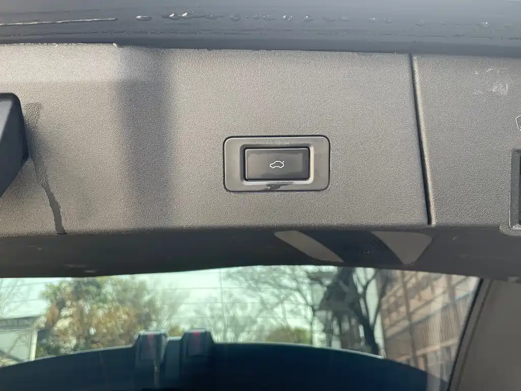 EXEED XINGTU YAOGUANG