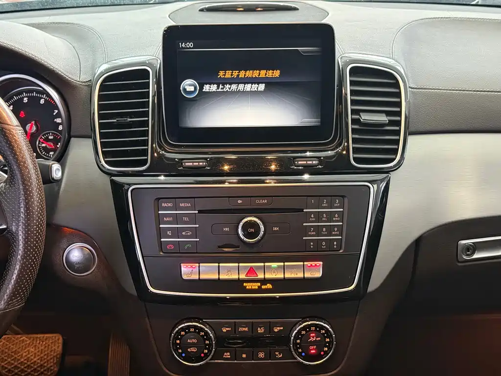Mercedes-Benz GLS 2017 GLS 400 4MATIC
