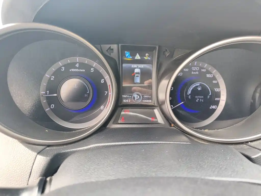 Changan CS75 — миниатюра 12