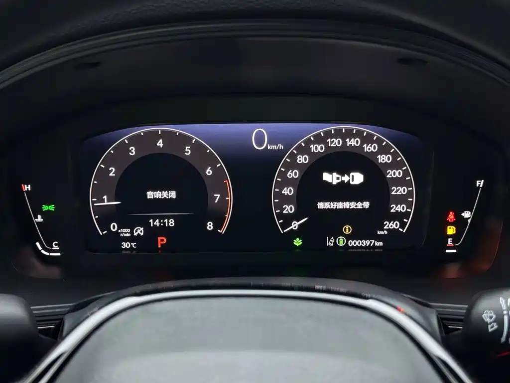 Honda Civic — миниатюра 9