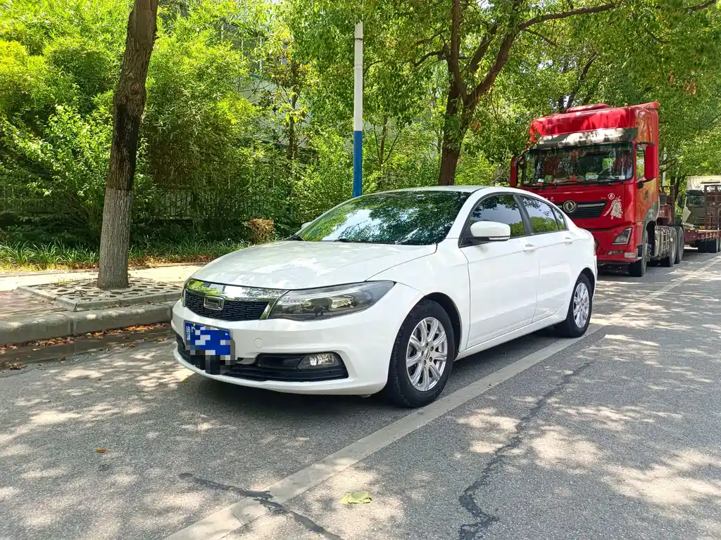 Qoros Qoros 3