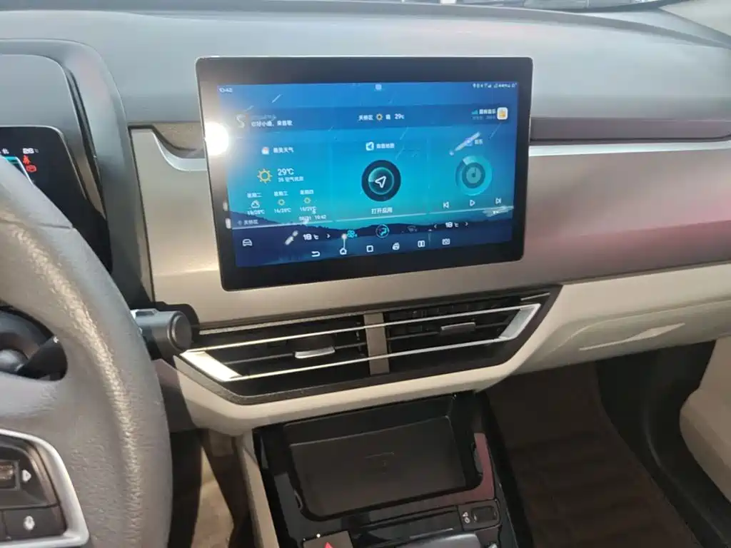 BYD Yuan Pro — миниатюра 13