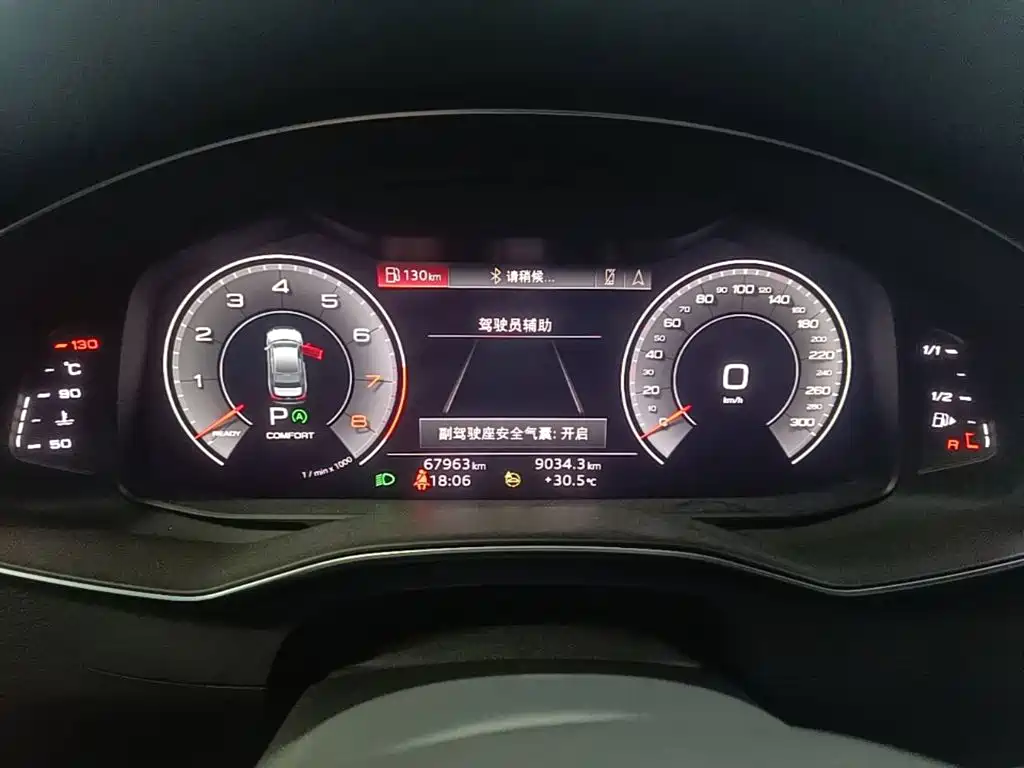 Audi A6L — миниатюра 12