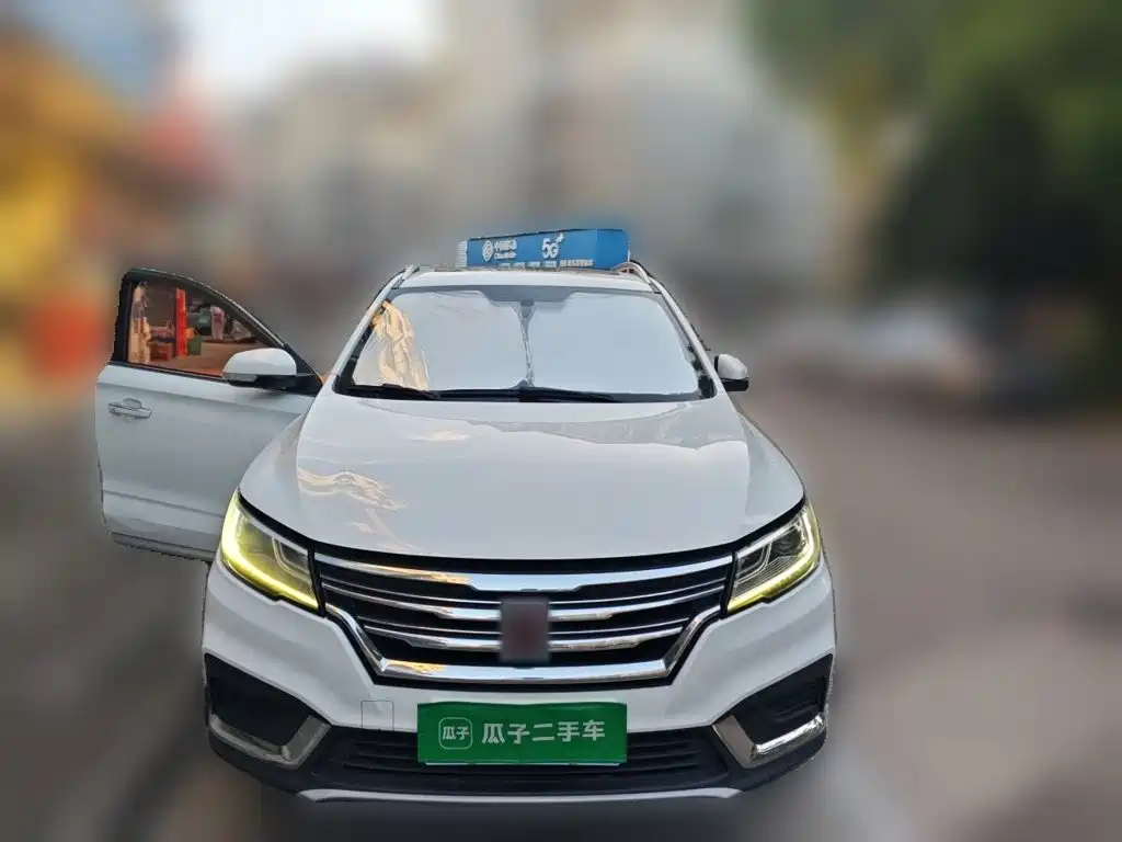 Roewe RX3 — миниатюра 2