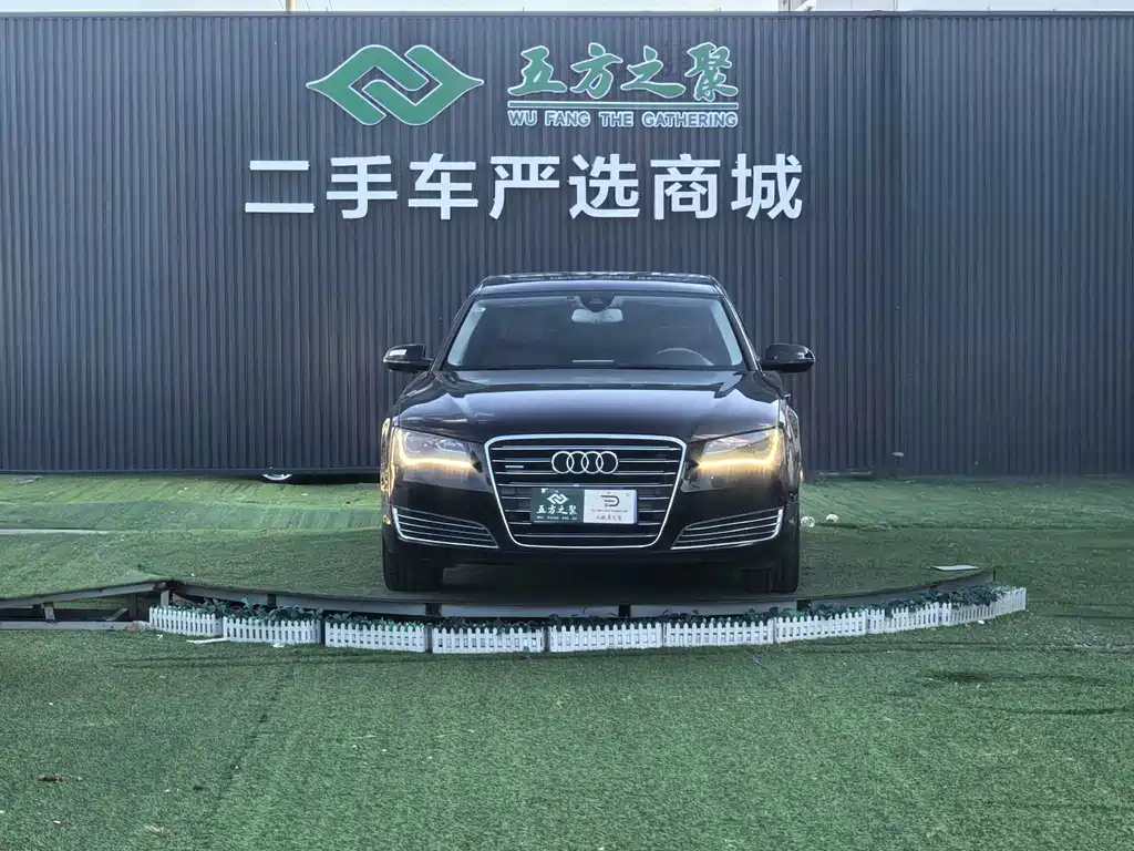 Audi A8 — миниатюра 2