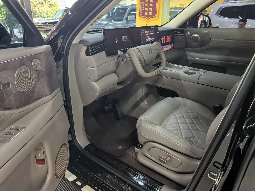 IM IM LS9 — миниатюра 4